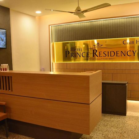 Prince Residency Club House Jāmnagar المظهر الخارجي الصورة